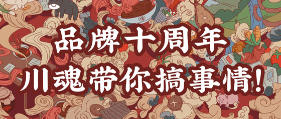 封面.jpg