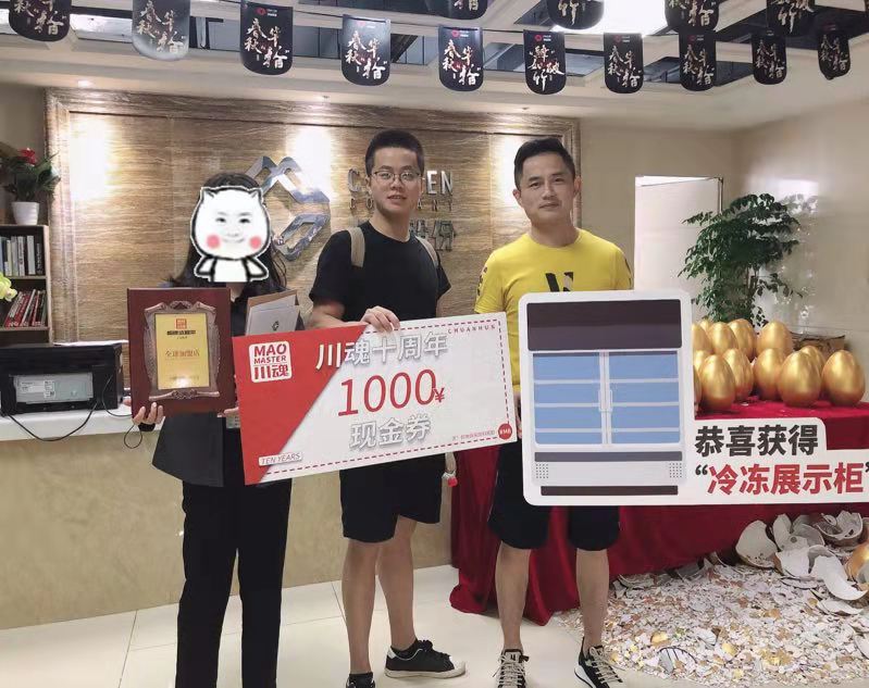 20190723湖南省岳陽市湛先生.jpg