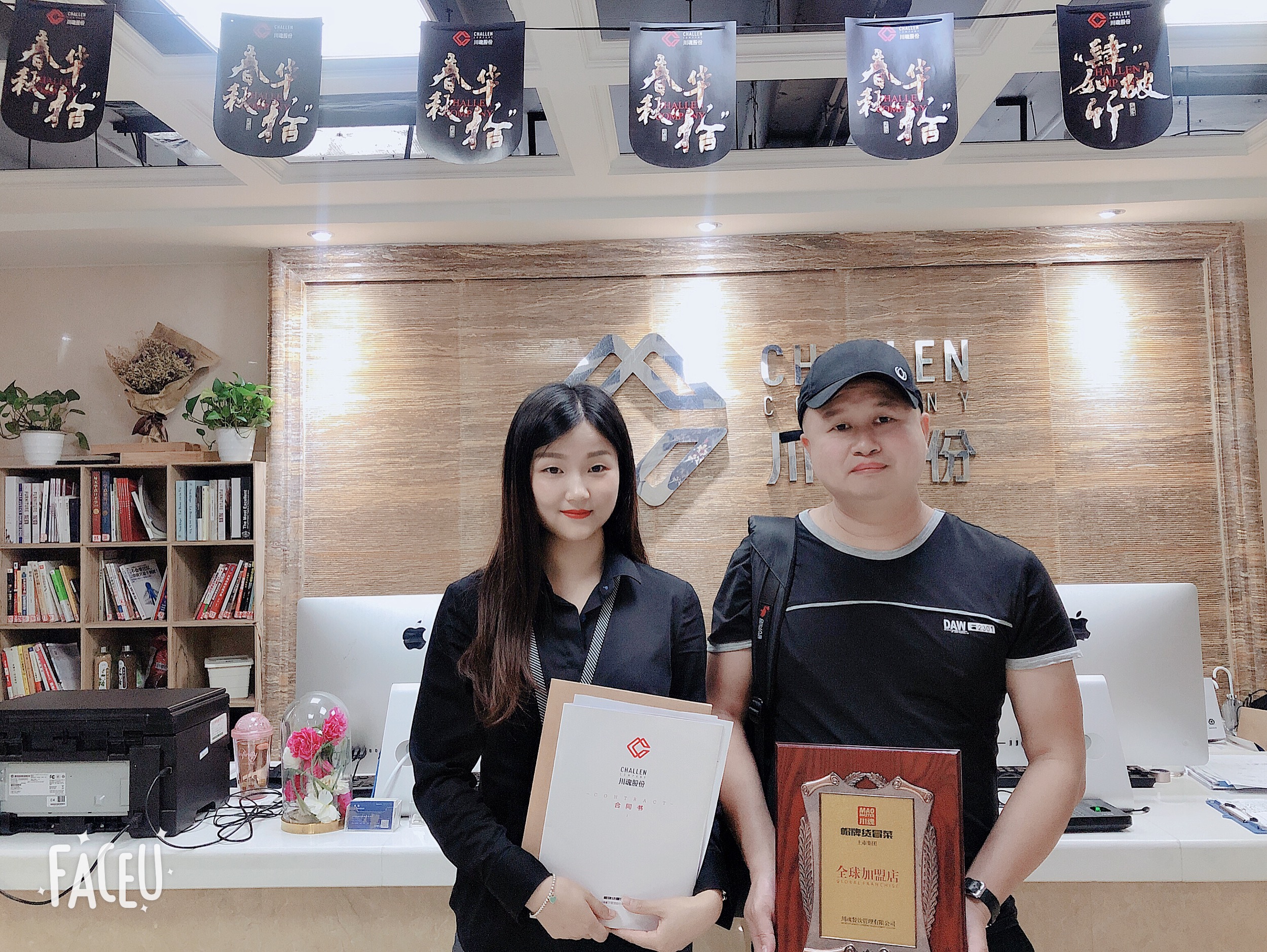 20190627張先生江西余干.jpg