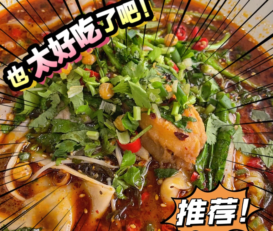 在大學(xué)食堂里面開(kāi)個(gè)冒菜店應(yīng)該怎么去經(jīng)營(yíng)呢