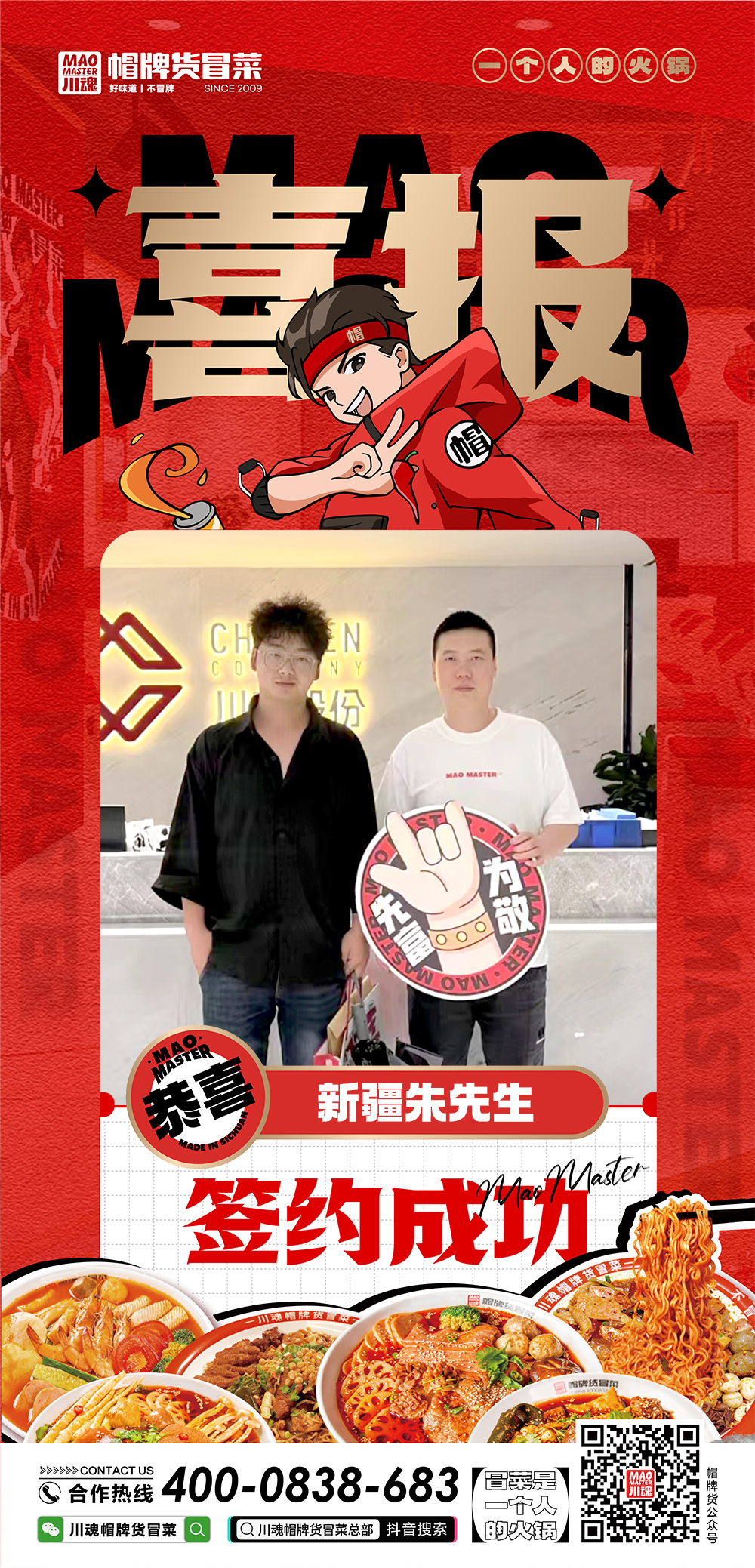 fe6e8ed2cdedcffb89423aaf3a414ac.jpg