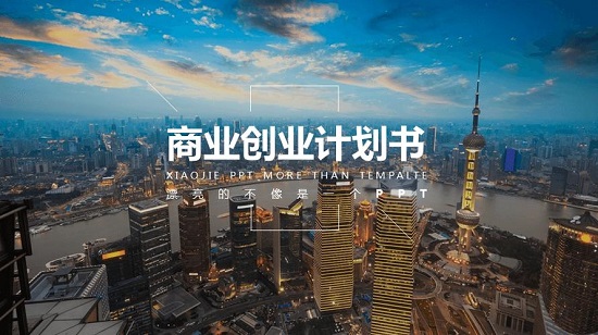 開冒菜店需要準(zhǔn)備哪些清單呢？