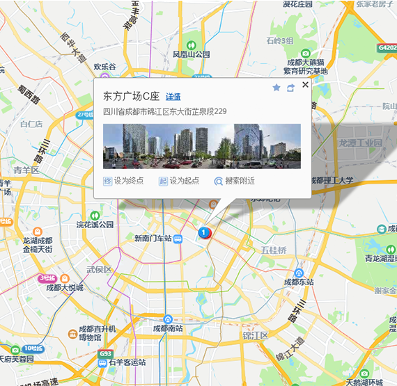 公司地址